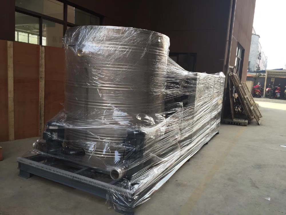 Mixing plant chiller