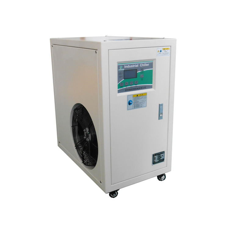 Small chiller, small air-cooled chiller